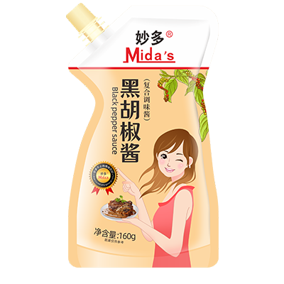 Mida's Black Pepper Sauce