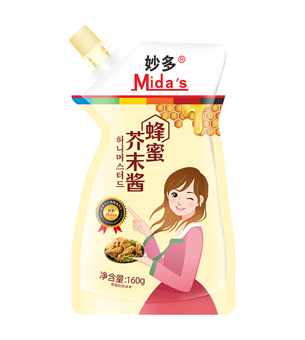 Mida's Honey &Mustard Salad Dressing